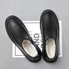 2025冬季新款男士鞋羊毛加绒保暖休闲工作百搭豆豆鞋软底防滑棉靴