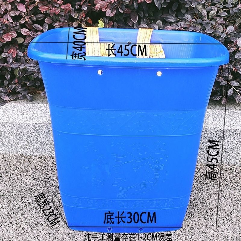 加厚加大塑料背篓赶集农用采摘背篼成人买菜篮子仿编织钓鱼收纳|undefined