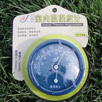 TH108德福干湿温度计/室内外干湿度计