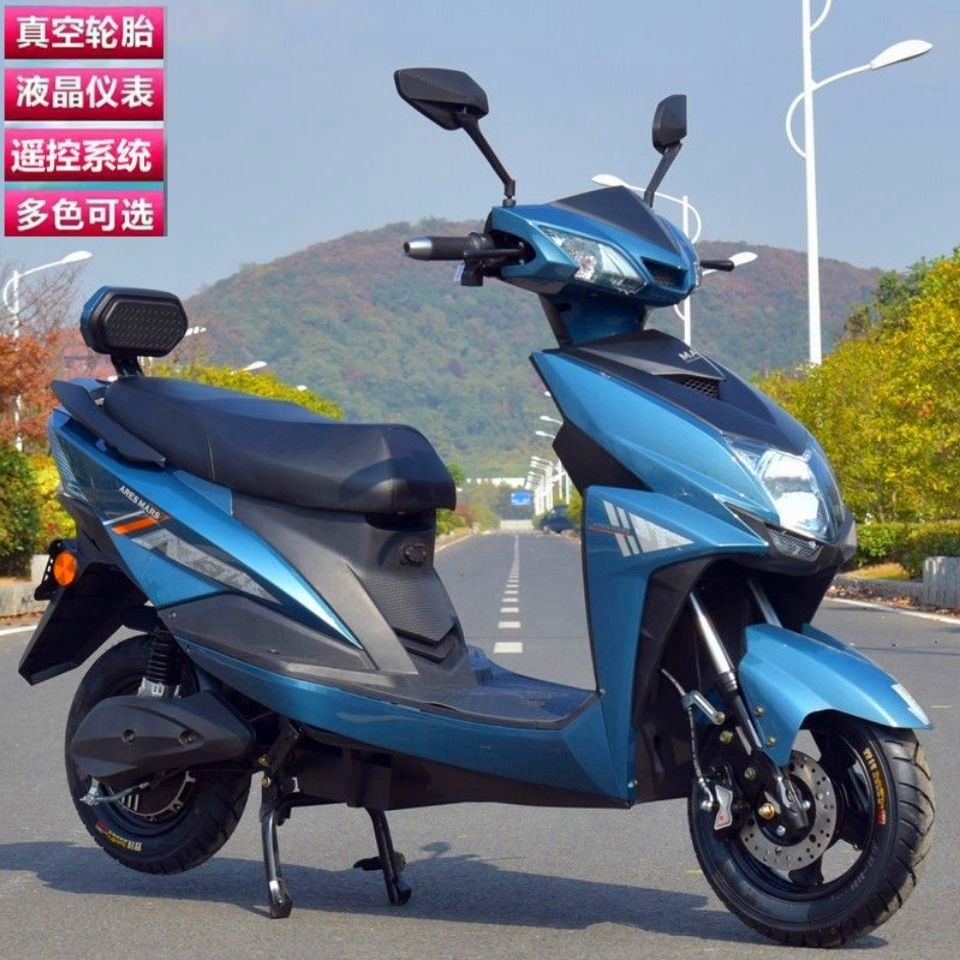 2026 nuevo vehículo eléctrico Shangling 72V de alta potencia nueva motocicleta eléctrica estándar nacional 60V de dos ruedas para correr a larga distancia