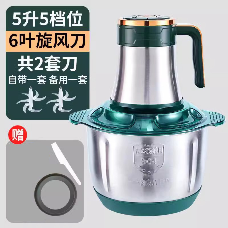2024 新ドイツ肉グラインダー電気家庭用小型肉グラインダーステンレス鋼多機能肉グラインダー|undefined