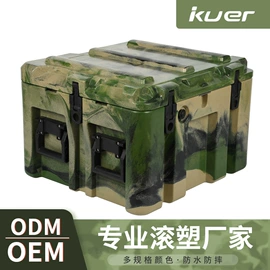 钓箱;冰袋冰包;漂流船皮划艇