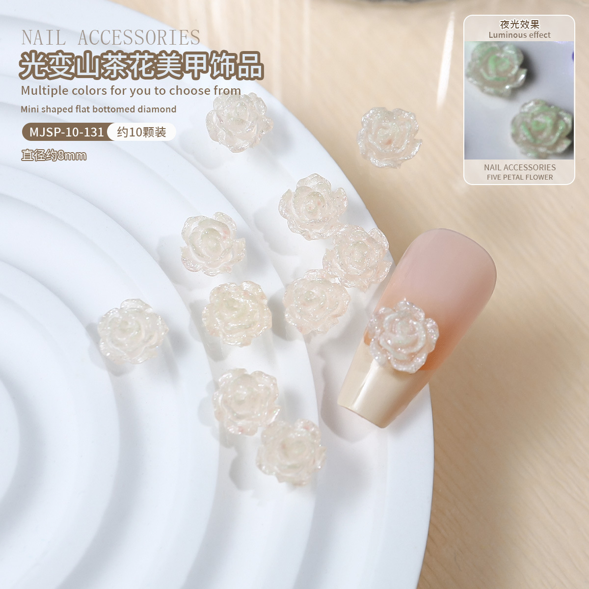 Joyas de manicura DIY 10 piezas de luz nocturna mezcla tridimensional camellia flor decoración conjunto de accesorios de manicura falsas