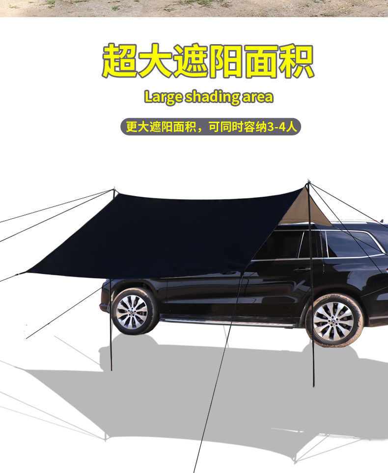 4361c6c7-3a2a-4b9e-87bd-3c83db5b60ab.jpe