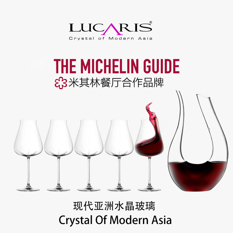 Import crystal wineglass for home use