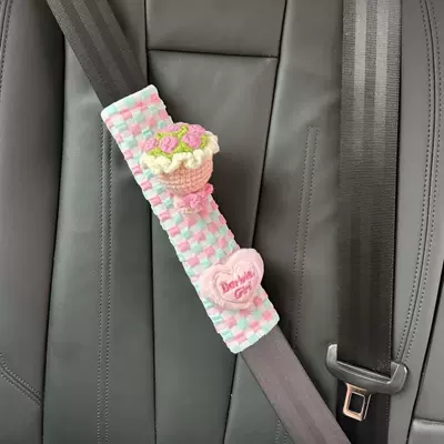 Couple-Style Knitted Rose Flower Car Seatbelt Shoulder Pads, Anti-Neck-Strangling, High-End Feel, Universal Car Interior Decorations (Seat belt shoulder pad) - pink-bouquet-shoulder-cover