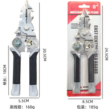 ���l8�焃���Q�๦�܄���늹���z��Ƥ�����Ǿ�����늹���𹤾�