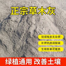 ��ľ�҈@ˇ����̿�ЙC̼���Ȳ�����|���x⛷��ϷN�߲�ֲ���ÿ羳