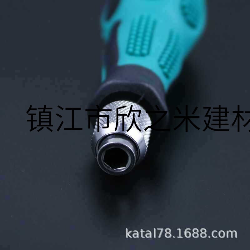 9YW自锁螺丝刀手柄6.35mm六角批头可快换脱组合起子把手包胶按摩