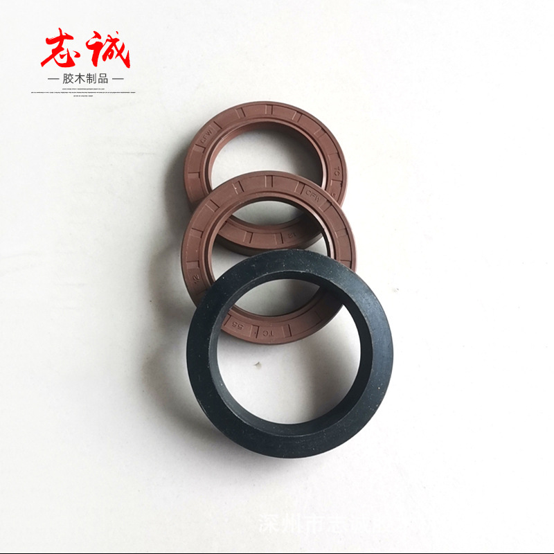 厂家生产橡胶密封圈 氟胶油封各类异形件密封圈 氟橡胶O型密封件