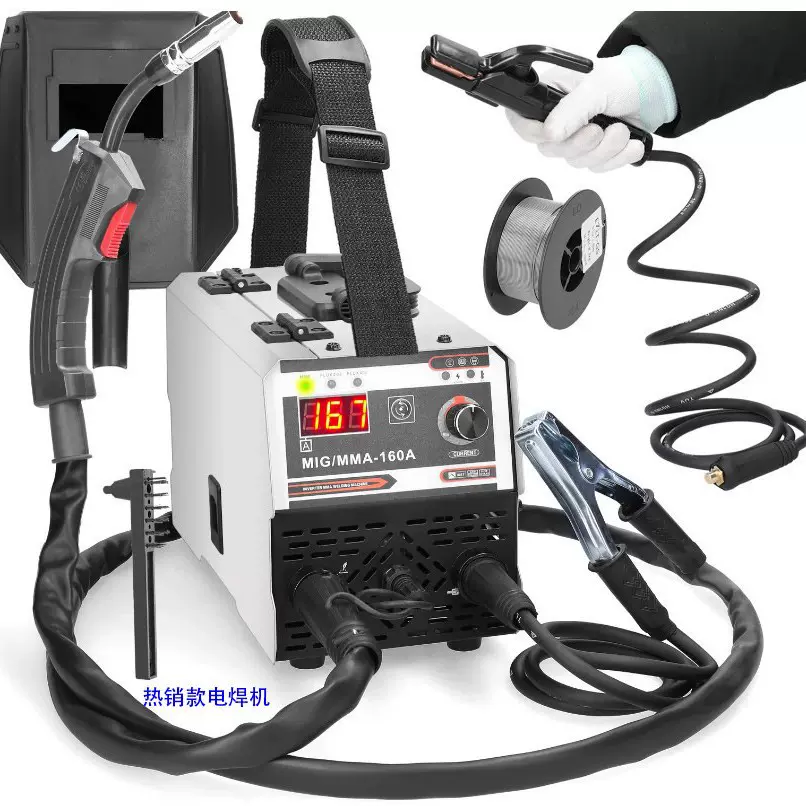 高品质120A欧规220v含配件1kg无气二保焊机MIG/MMA-160A电焊机