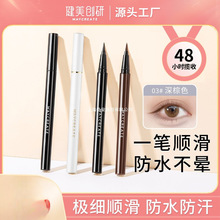 ���������¿��۾��PƷ�Ʋʊy�ٸɷ�ˮ�־û��yƷ�S�����l΢��ֱ�N