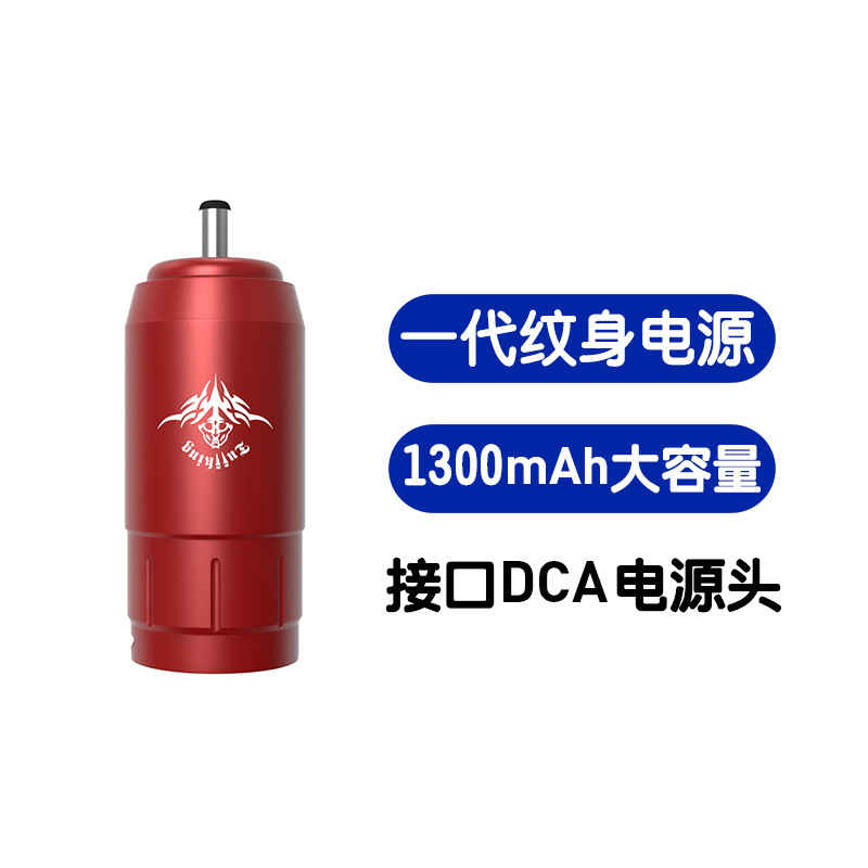 Tuffking mini tatuaje batería pantalla de alta definición de gran capacidad y conveniente fuente de alimentación móvil carga inalámbrica USB image 7