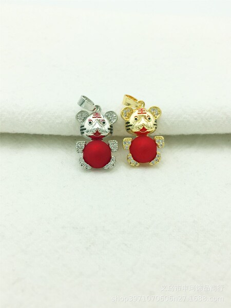 Fashionable birthday charm