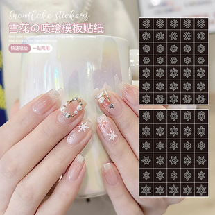 �U��ѩ�������N���������Lģ��ѩ���D��ָ���Nһ�N���Ýu׃��Ⱦ�N