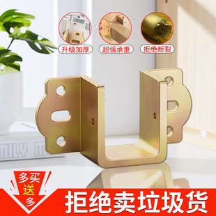 �Ӻ��P�qu�ʹ��܌�ľ���M���мܴ����h������ľ��Ҿ߹̶��q�