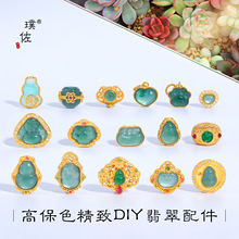 ��􏊱�ɫɳ��diy�����Ȼ�{ˮ�����ؔ�������ĺ��Jͨ���D�\��