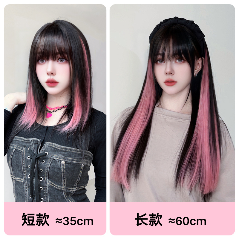 ショートヘアピンクハイライトウィッグピース耳掛け染毛ピースカラーウィッグピースワンピースインビジブルシームレスヘアエクステンションピース|undefined