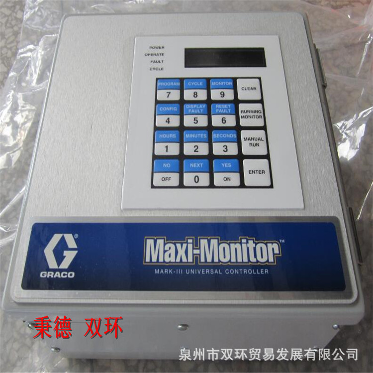 TRABON控制器163-310-010