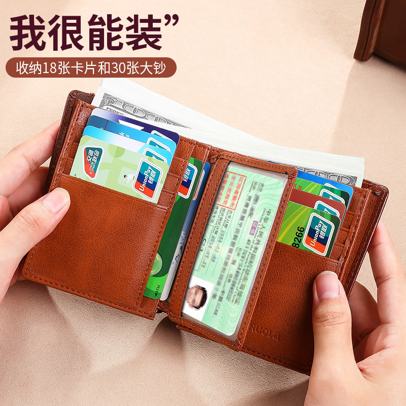 Wallet Cartera para hombre Cartera de cuero para hombre retro de cuero para hombre multifuncional rfid cepillo antirrobo Cartera de cuero