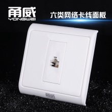 ��� RJ45�W�jģ�K��� ������ǧ���Ԓ����ʽ��X�W��86�͠���