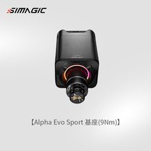 ذƷِ܇ģMħSimagic Alpha EVOŷֱ