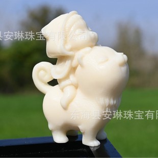 ���lˮ������������T�i��Ů ˮ����ĥ���Ʒ ˮ�������ղؔ[��