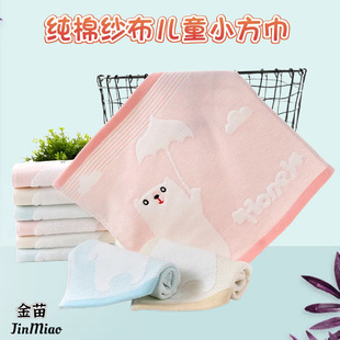 ������ͯ�������޿�ͨ������ˮ�׃��@����ϴĘС�������S���l����