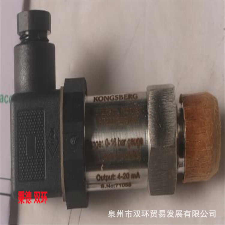 KONGSBERG压力传感器GT300C2G16V材质