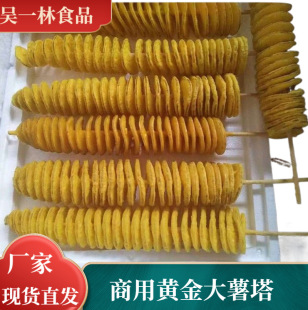 ������60/50/40�������L������ ��ʳ�����ξ��c���@С��