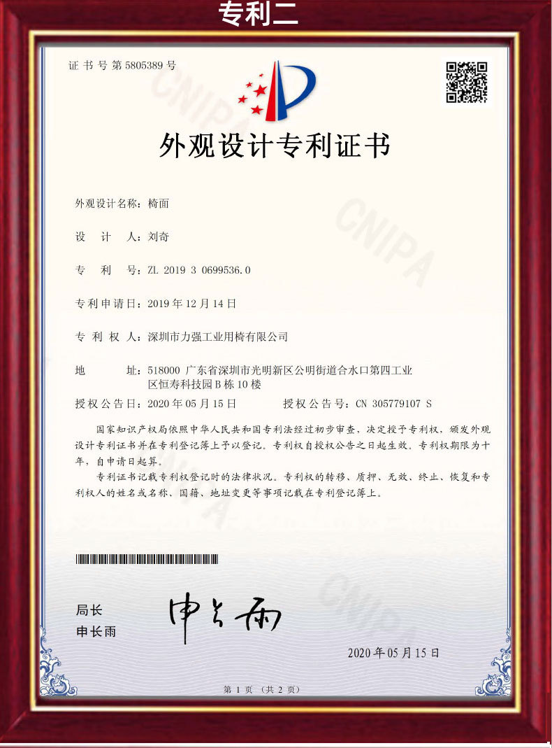 未标题-1-恢复的-恢复的-恢复的-恢复的_18.jpg