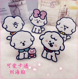 布贴;DIY服饰;刘海贴