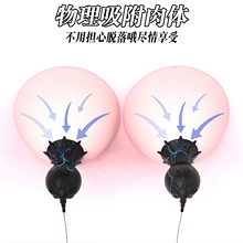 �¿�늓����z������SM��Ȥ��Ʒ�����늓��}�_�������늓��߳���
