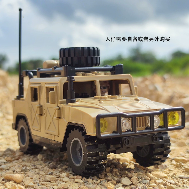 Конструктор Lego: черно-желтая карета, SUV, конструктор, минифигуры, игрушка