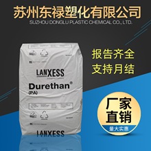 PA66����ʢ D.AKV30H2.0 늄ӹ������ ��܇���� �w�S ������