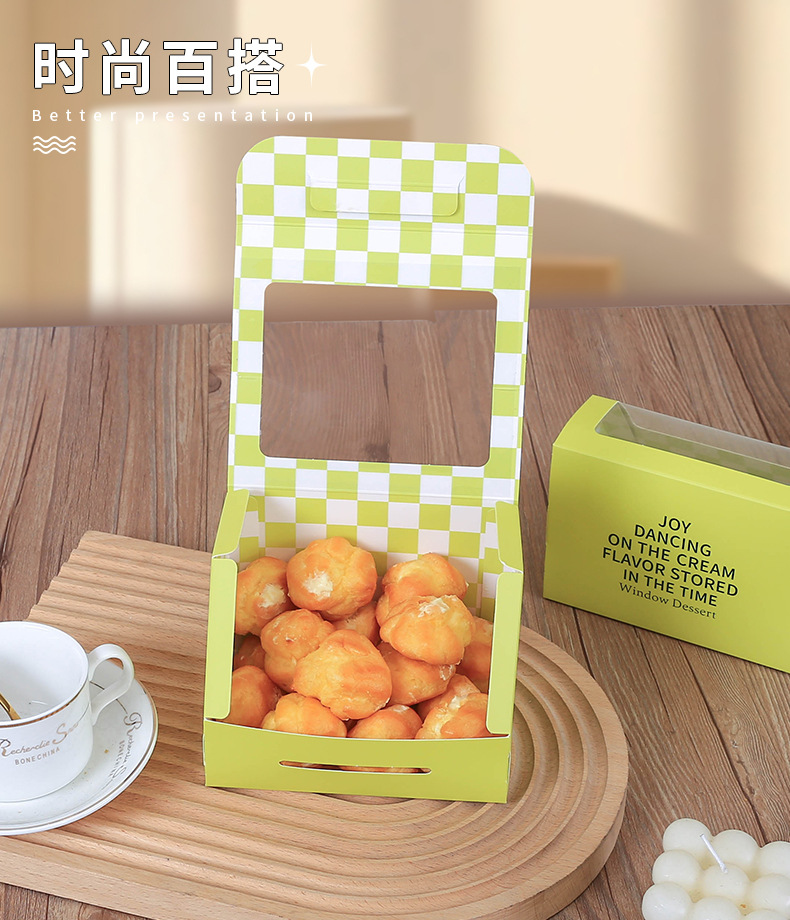 泡芙盒子_10.jpg