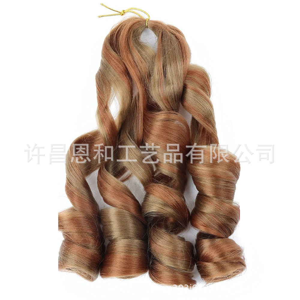 Large volume African dirty braid crochet hair French wig