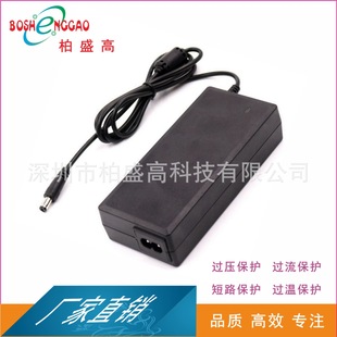 25V3.6A Cleaning Robot Medical Equipment Physiotherapy Electric Blanket Light Strip Power Adapter