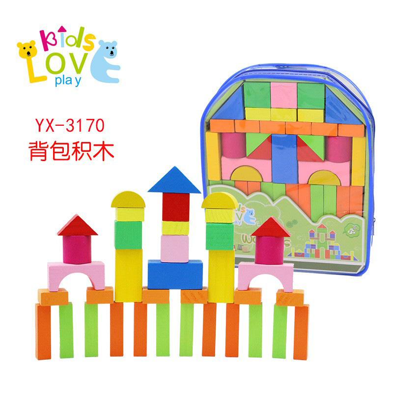 1-3 Years Old Baby Building Block Storage Bag, Educational Construction Toys for Children, Large Particle Wooden Backpack