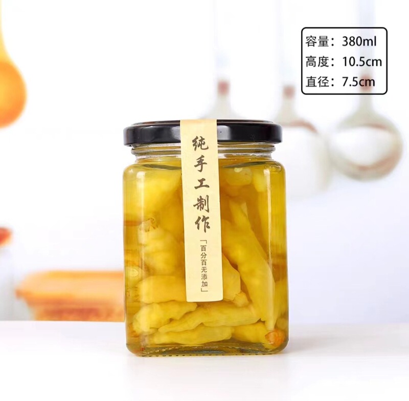 メーカー卸売ガラス密封瓶食品グレードの蜂蜜瓶ピクルス瓶漢方薬軟膏栄養瓶ジャム梨軟膏瓶|undefined