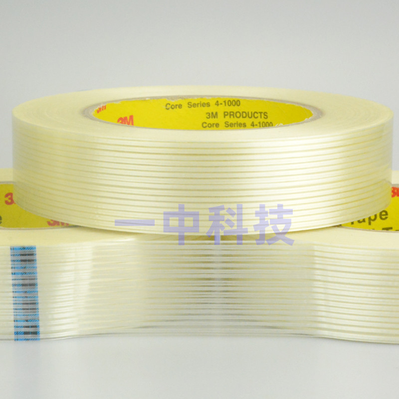 3M胶带3M PRODUCTS core series 4-1000系列 单面胶双面胶等