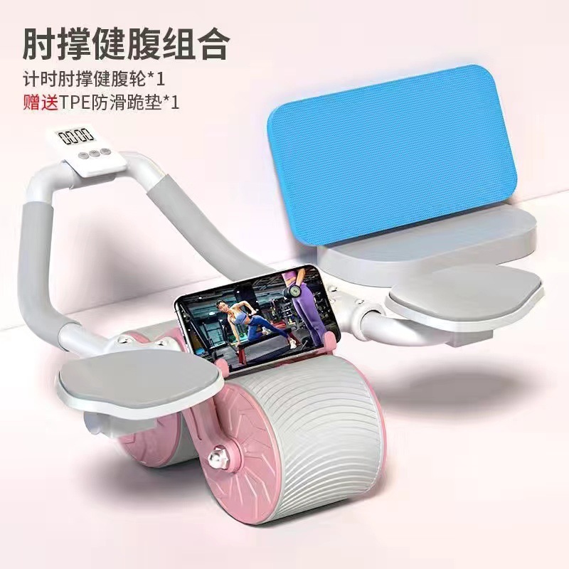 타이머가 포함된 이중 휠 복부 휠 [핑크색]