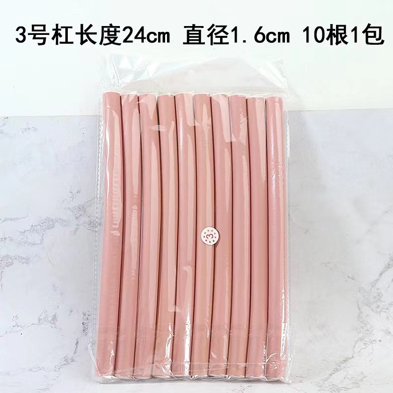 만능 레버 3호 (색상 랜덤)