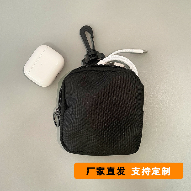 2025 New Pet Snack Bag Pendant Versatile Coin Purse Storage Bag Pendant Women's Sanitary Napkin Aunt Bag