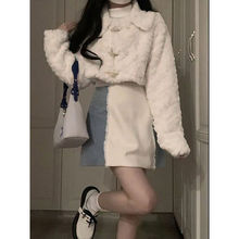 2025秋冬季新款女羊羔毛外套加绒加厚+撞色拼接半身裙套装两件套