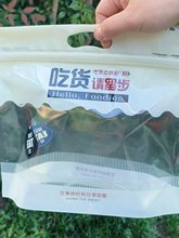 ���eʳƷ����Է��վ��ʽ���b�����خa��ʳ�t�����ӈԹ�ͨ�ð��