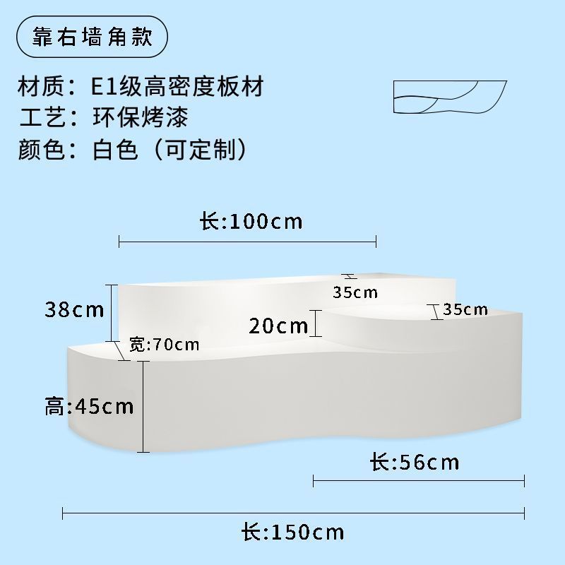 (오른쪽 모델) 1.5m