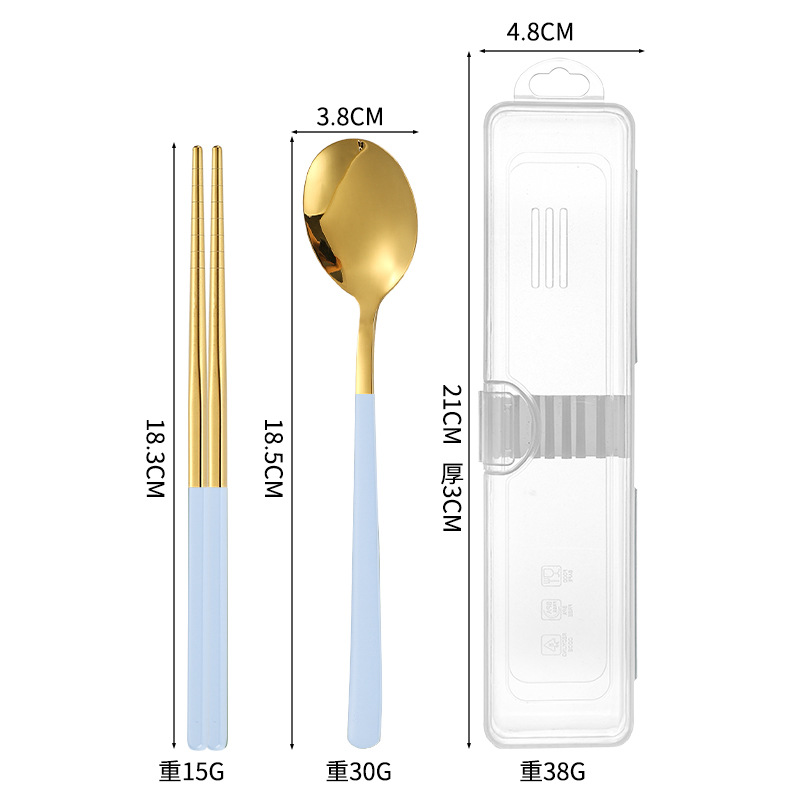 라이트블루골드_투피스세트