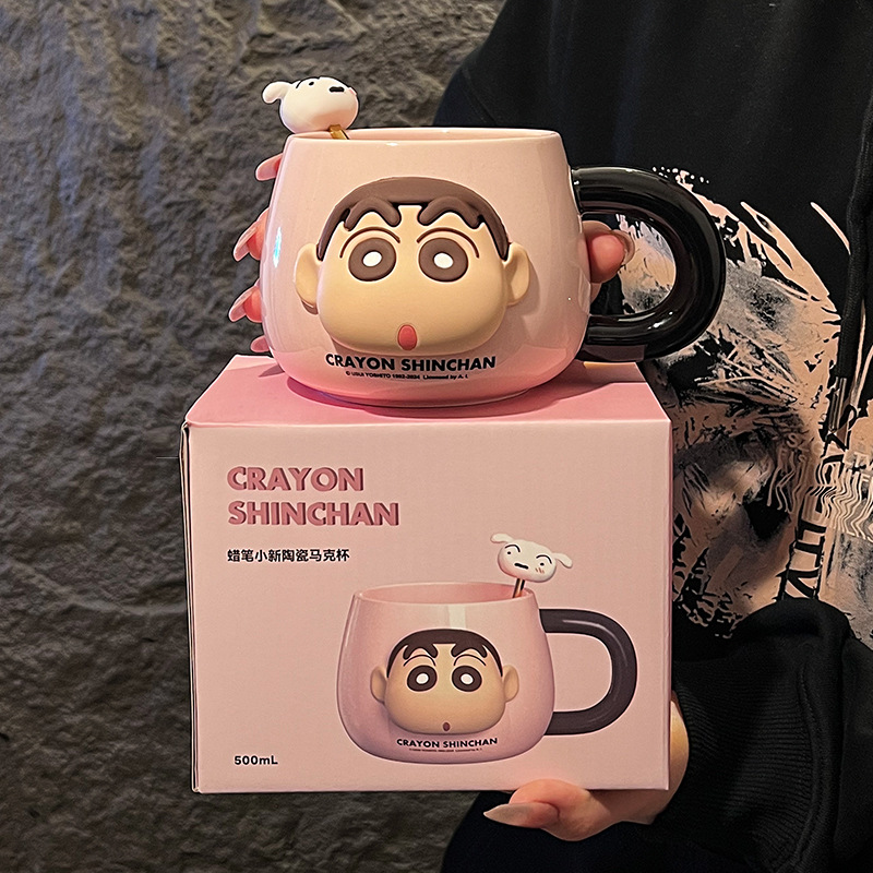 Crayon Shin-chan taza de cerámica linda chica de alto valor taza de pareja taza de leche casera taza de café regalo