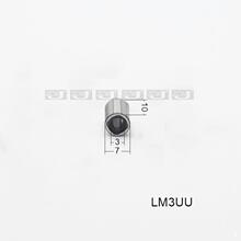 LMUֱ���\�ӻ����S��LM3 4 5 6 8 10 12 16 20 25 30 35 40 50SDM